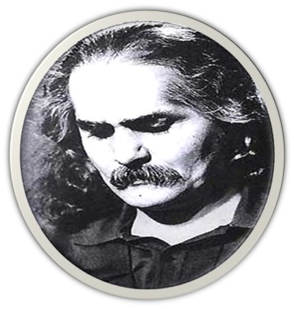 مهدی اخوان ثالث