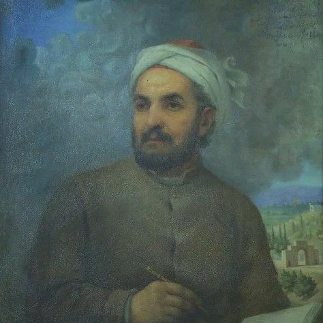 لسان الغیب حافظ شیرازی 