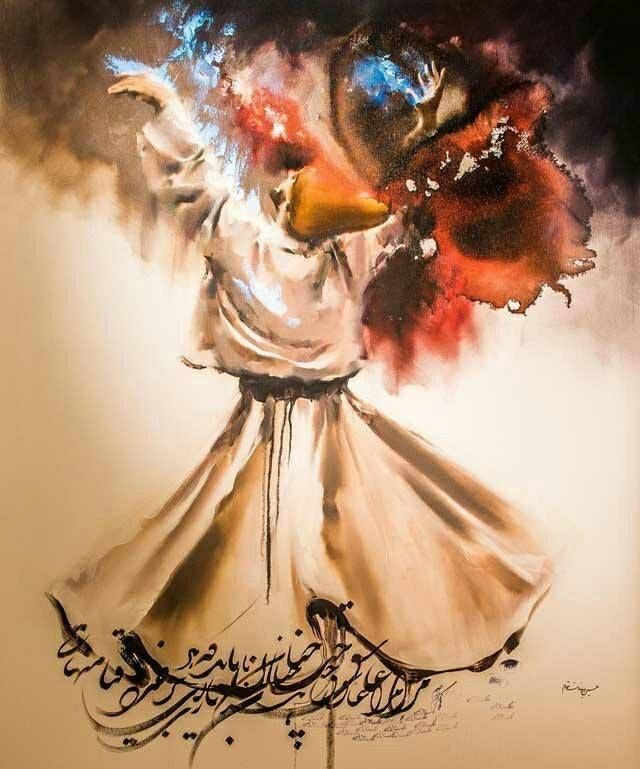 مولانا سماع