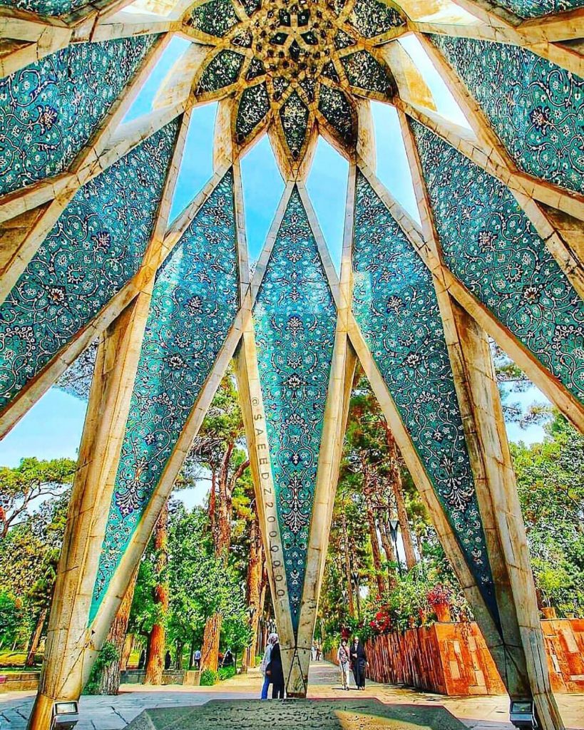 آرامگاه خیام