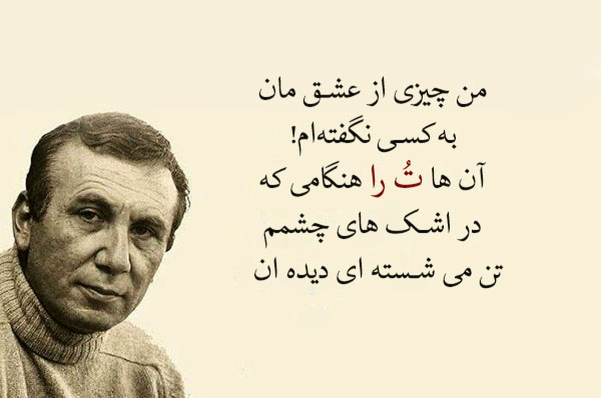نزار قبانی بیوگرافی