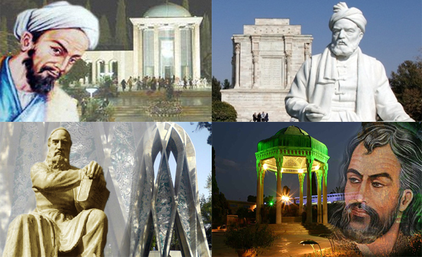 شاعران برجسته ادبیات غنایی - ادبیات فارسی