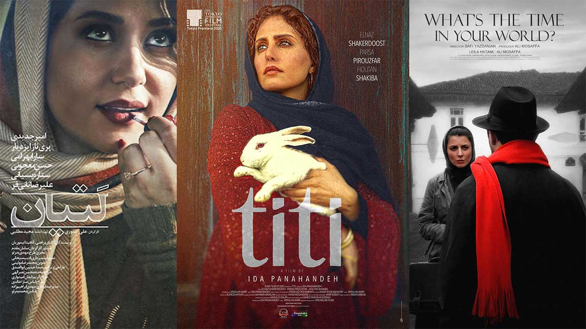 فیلم درام عاشقانه